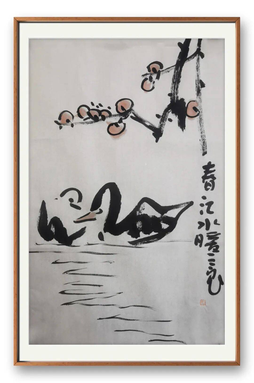 當代書法藝術家鄭連國——丹青承匠心，翰墨譜華章