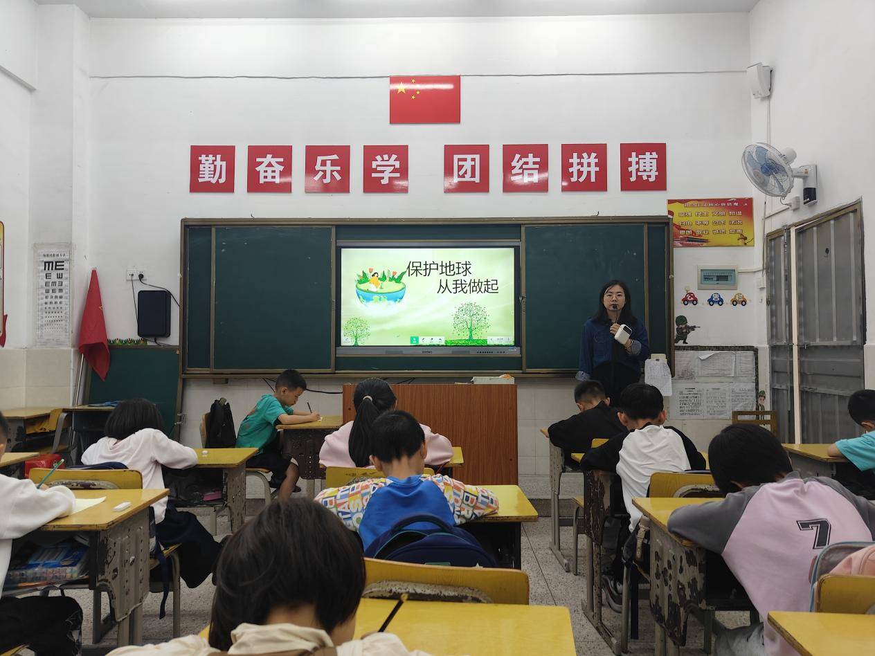 保護地球從我做起——尋烏縣實驗小學開展綠色環保主題教育活動