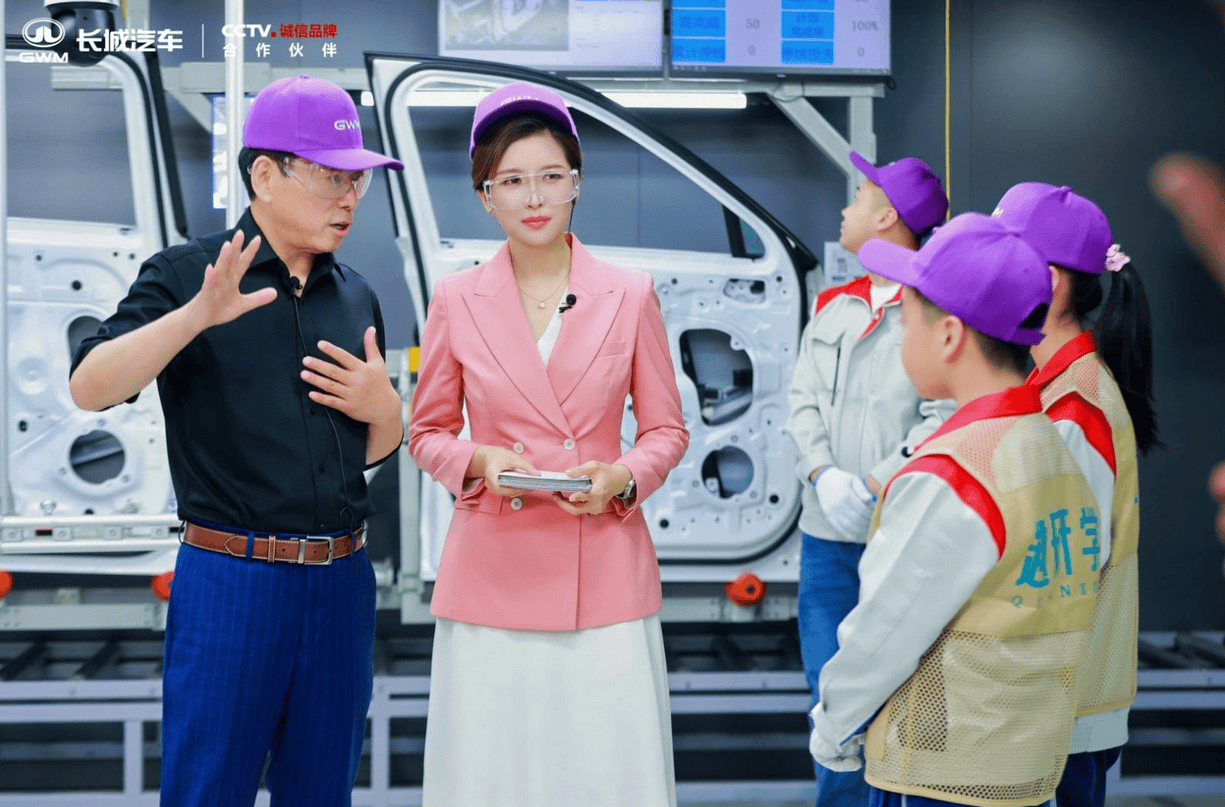 聚焦北京車展：長城汽車以“契約”致敬未來