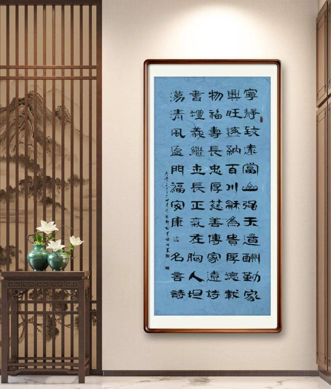 當代書法藝術家張訓泉——丹青承匠心，翰墨譜華章