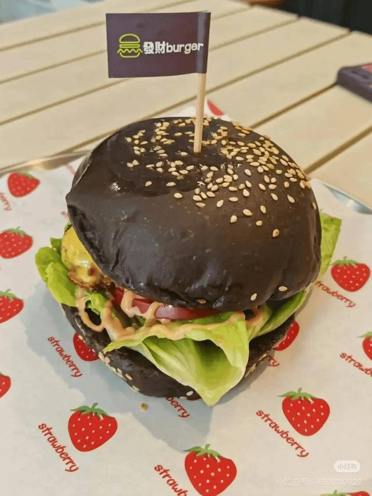 “五一”美食攻略 在都江堰打卡“漂亮飯”