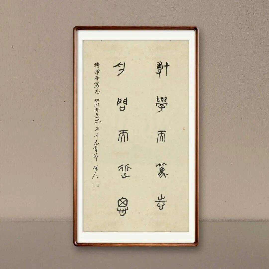 當代書法藝術家韓護良（俗人）——丹青承匠心，翰墨譜華章