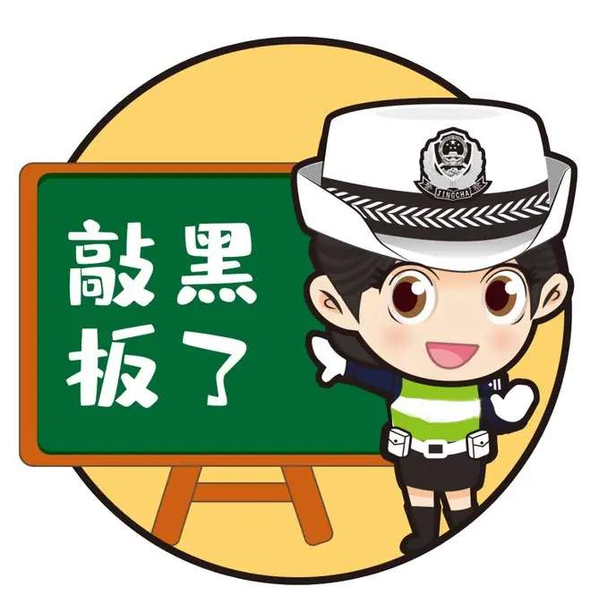 交通安全｜知道嗎？“ 飆車炸街 ” 的危害和法律後果遠超你想象