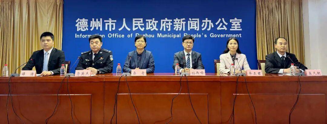 德州全面推行社保卡“一卡通”！就醫、出行、旅遊，一卡搞定！