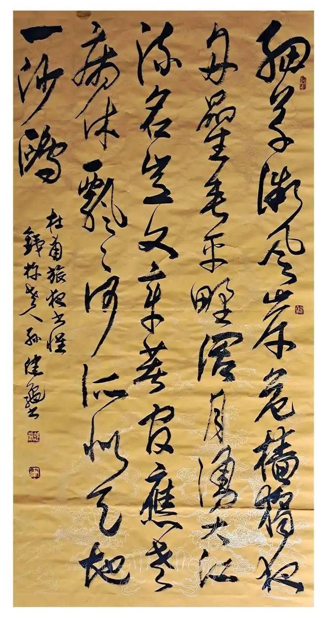 孫健龜——中國書法“蘭亭獎” 獲獎書法家