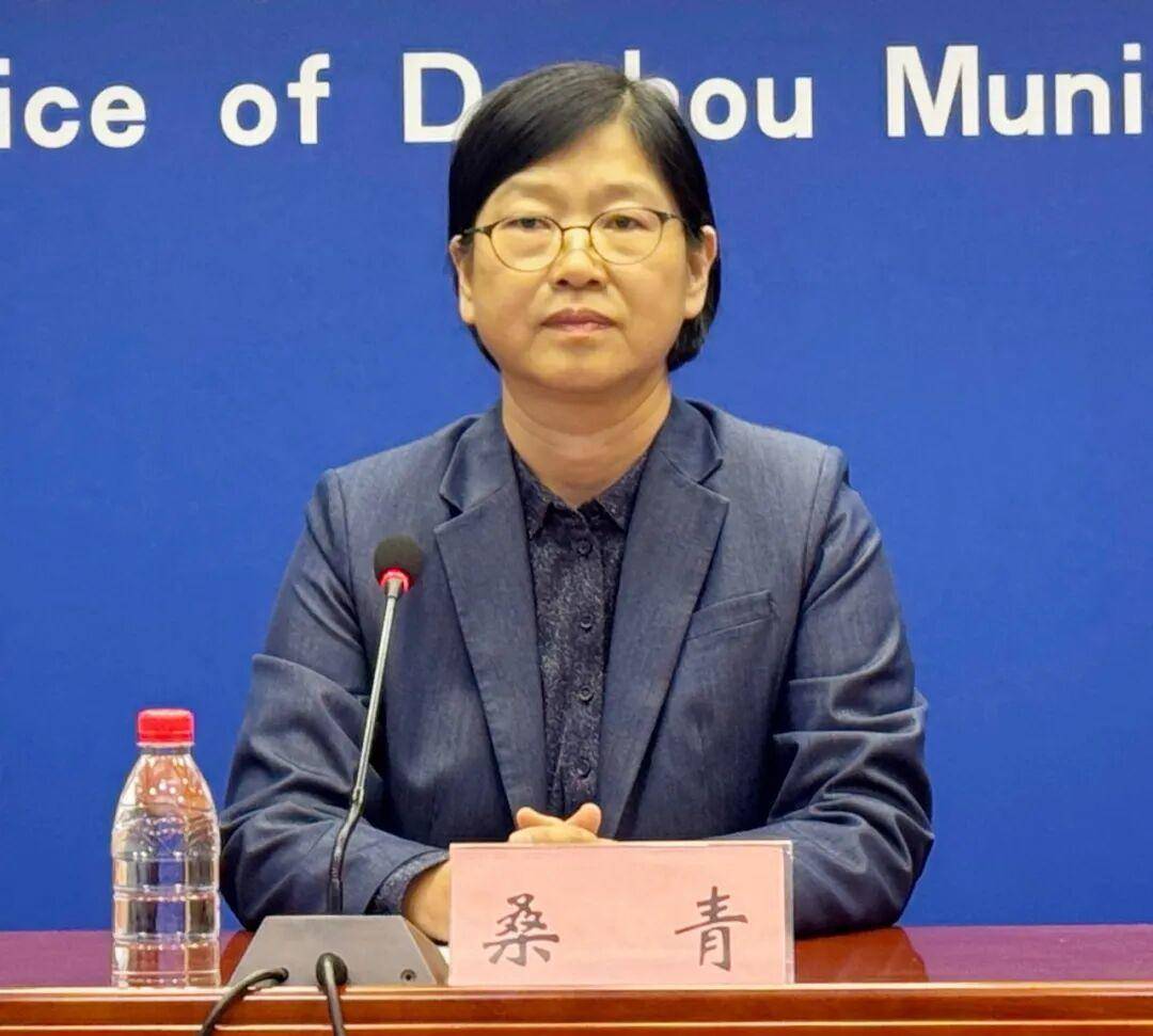 德州全面推行社保卡“一卡通”！就醫、出行、旅遊，一卡搞定！