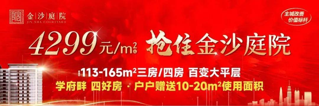 金昌市“2+4+N”現代化產業體系企業系列招聘會成功舉辦