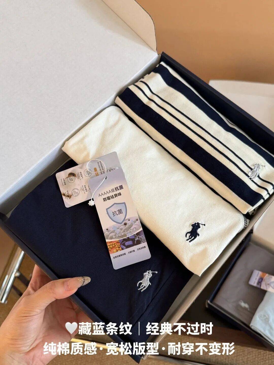 價效比天花板的小馬刺繡三件套~寶媽必入~