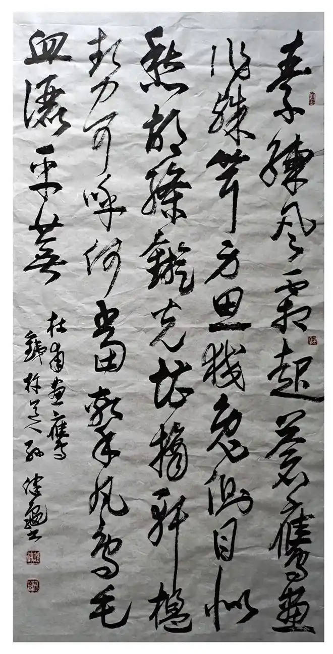 孫健龜——中國書法“蘭亭獎” 獲獎書法家