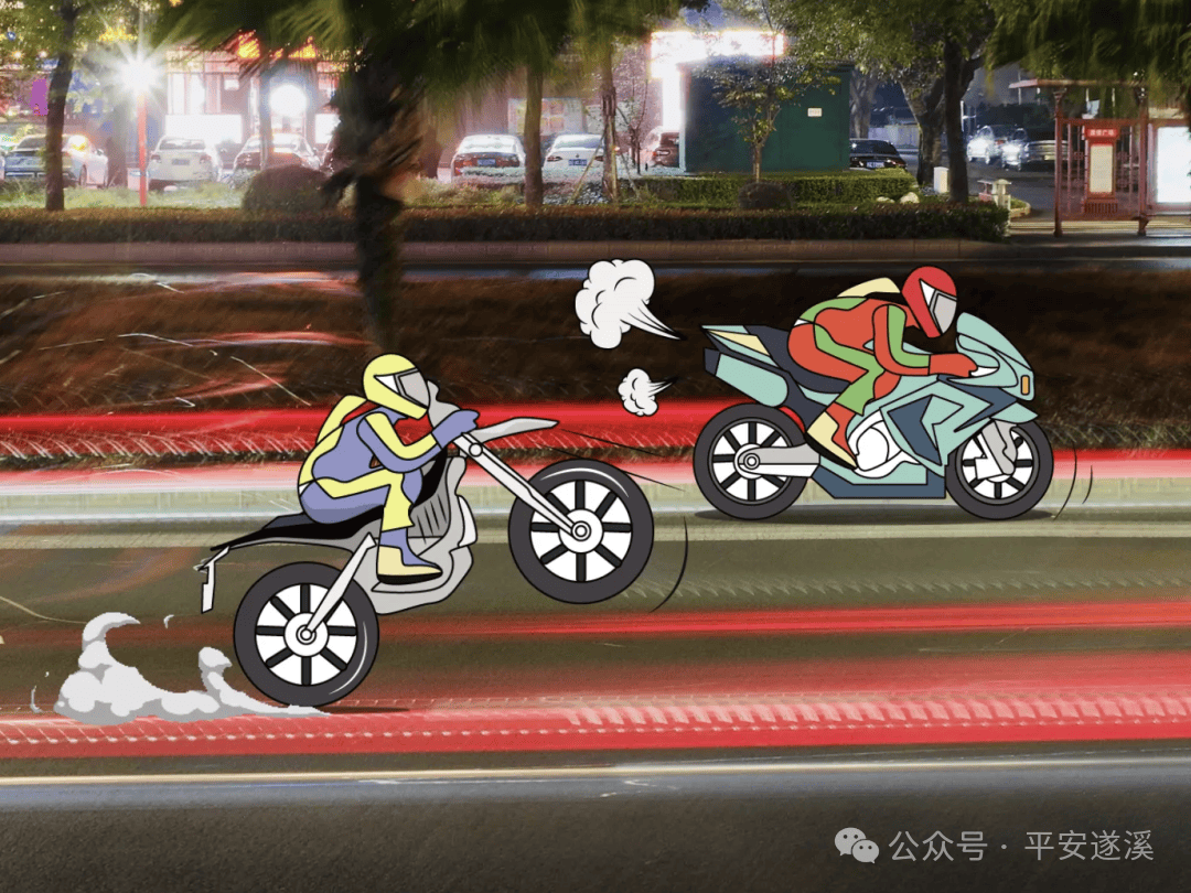 交通安全｜知道嗎？“ 飆車炸街 ” 的危害和法律後果遠超你想象