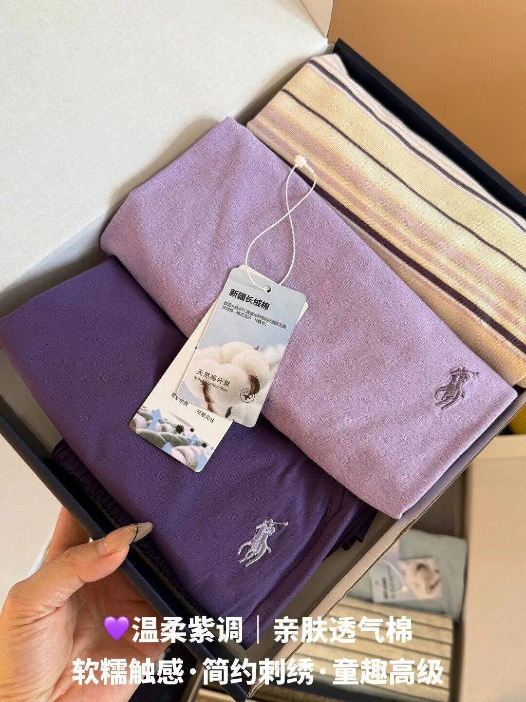 價效比天花板的小馬刺繡三件套~寶媽必入~