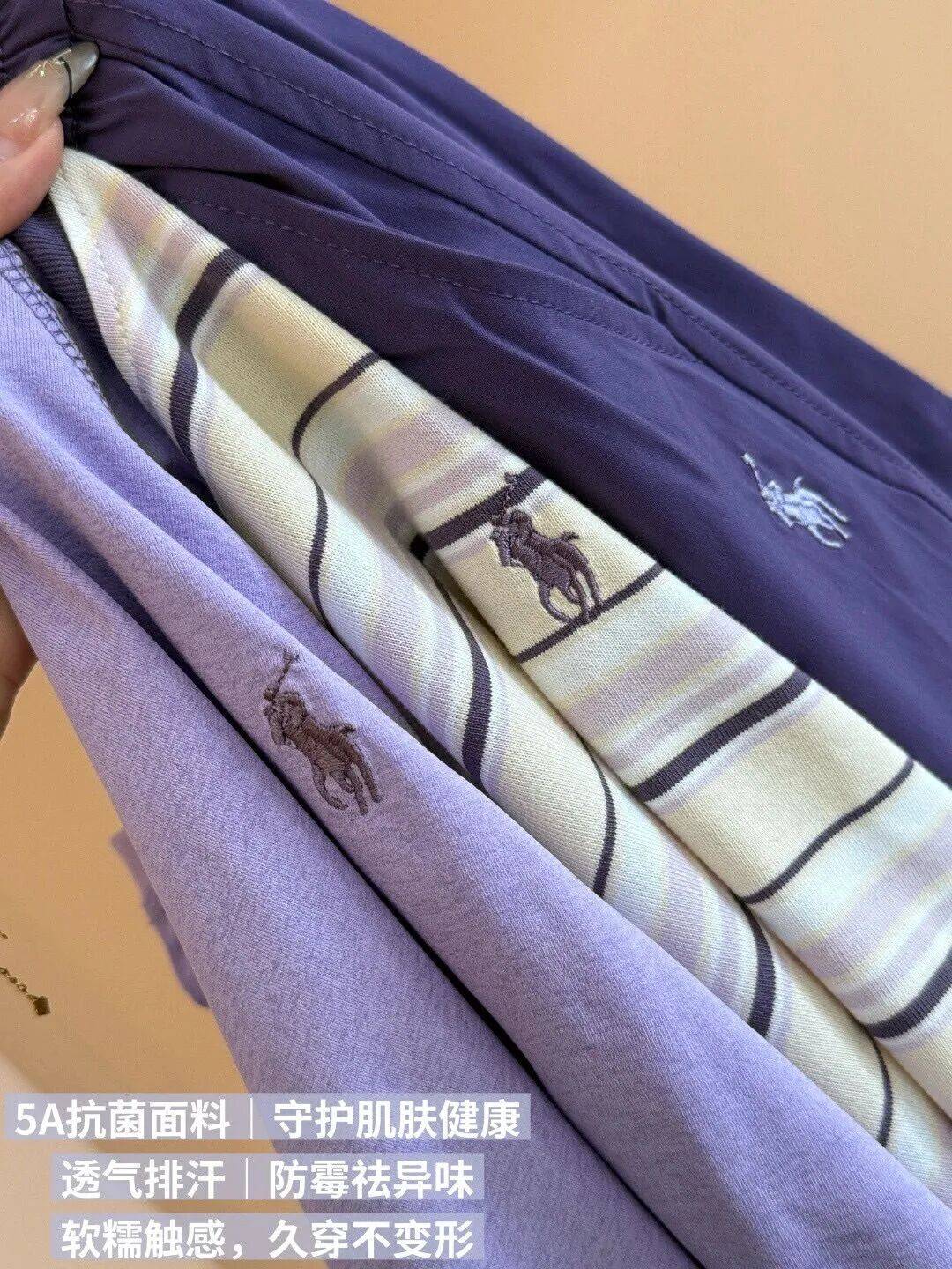 價效比天花板的小馬刺繡三件套~寶媽必入~