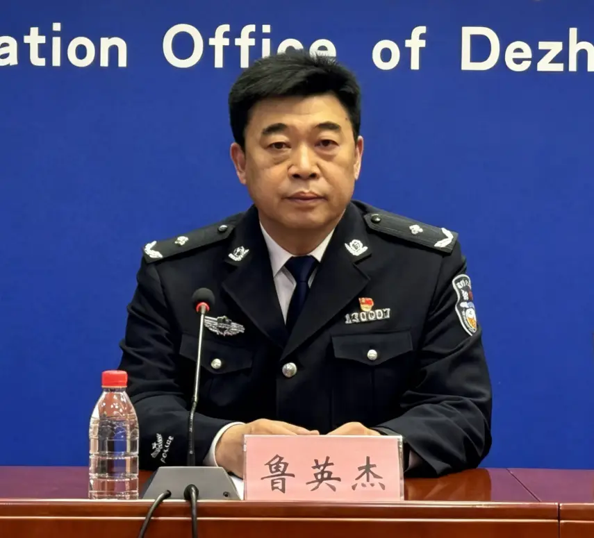 德州全面推行社保卡“一卡通”！就醫、出行、旅遊，一卡搞定！