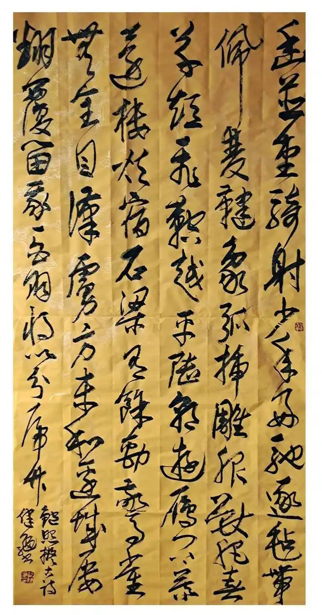 孫健龜——中國書法“蘭亭獎” 獲獎書法家