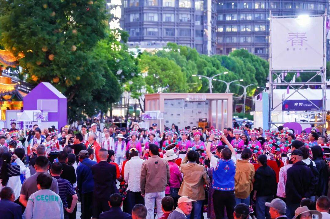 雲南舞蹈大家跳暨2026年牟定三月會推介活動在昆舉行