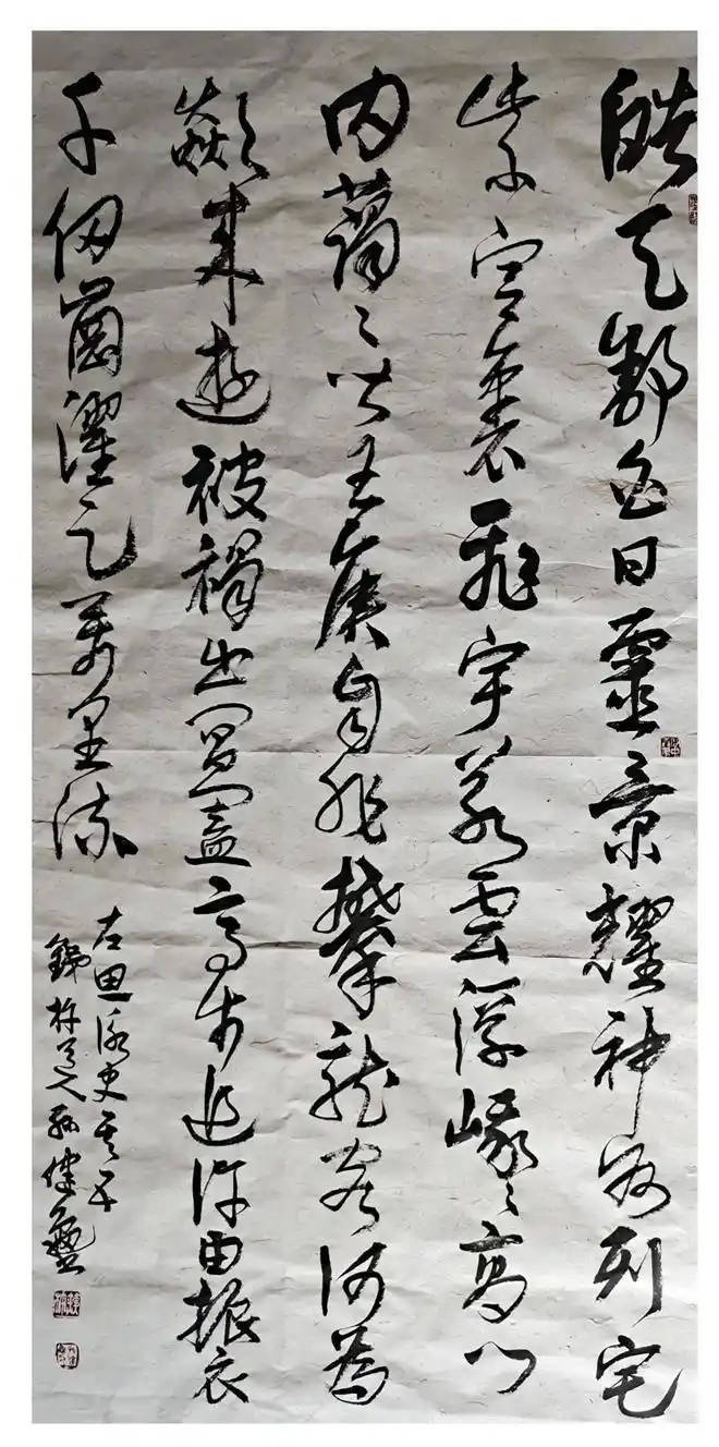 孫健龜——中國書法“蘭亭獎” 獲獎書法家