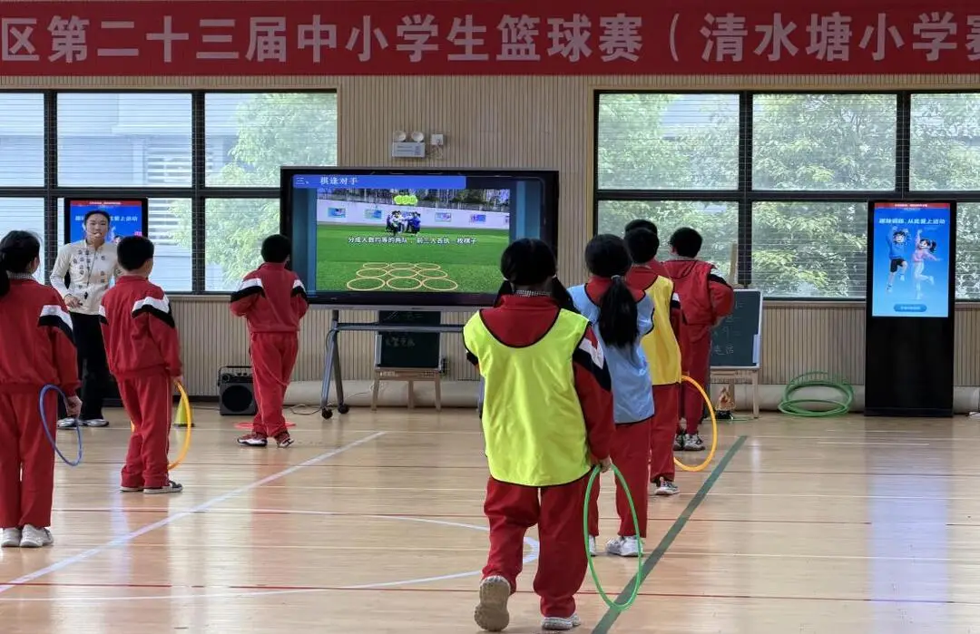 2026年開福區小學“新蕾杯”智慧課堂教學競賽（清水塘小學賽場）