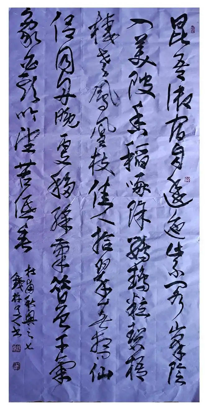 孫健龜——中國書法“蘭亭獎” 獲獎書法家