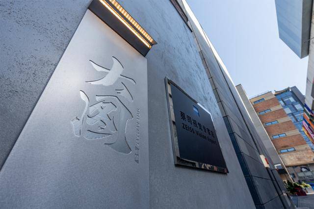 潮牌、美食、高階體驗全覆蓋！東城首店矩陣再擴容——