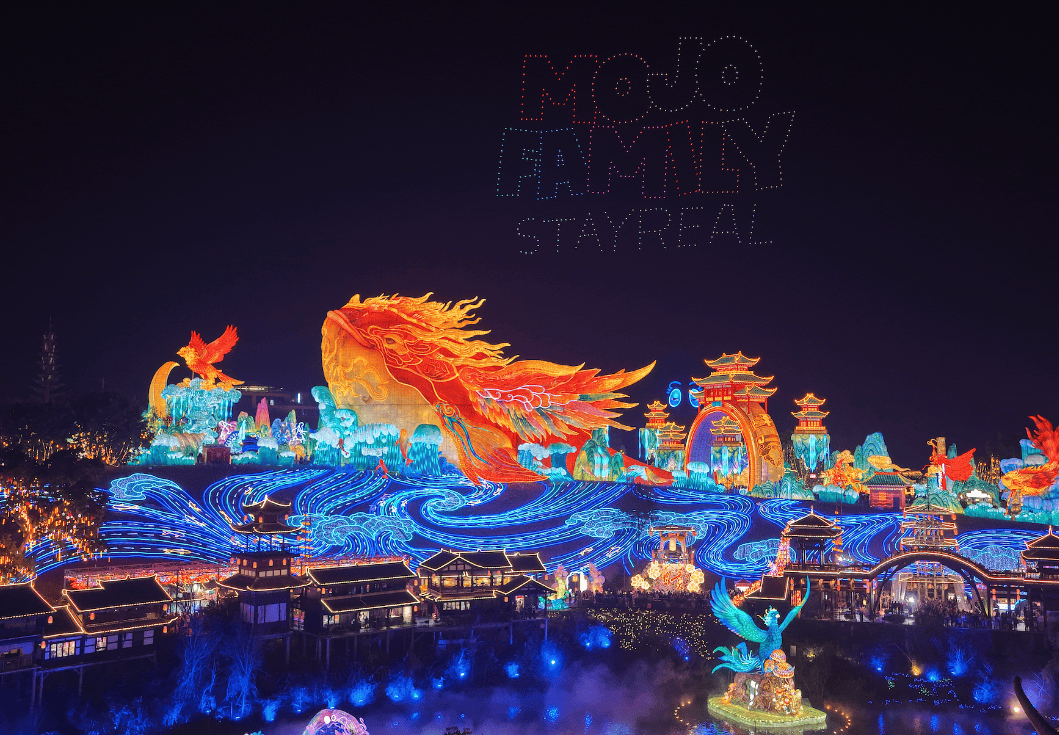 自貢燈會“五一”玩法升級！戲劇嘉年華承包你的假期快樂