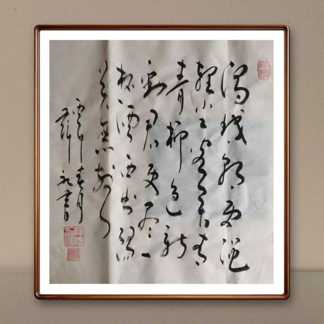 當代書法藝術家薛禮——丹青承匠心，翰墨譜華章