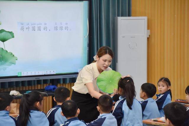 新蕾競綻智慧課堂 賦能開福品質教育——2026年開福區小學“新蕾杯”智慧課堂教學競賽（語文1-3年級組）在清湘小學舉行