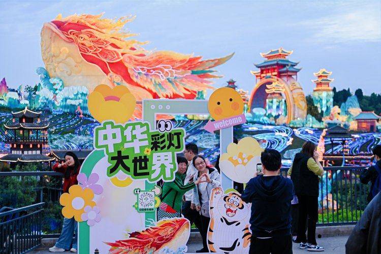 自貢燈會“五一”玩法升級！戲劇嘉年華承包你的假期快樂