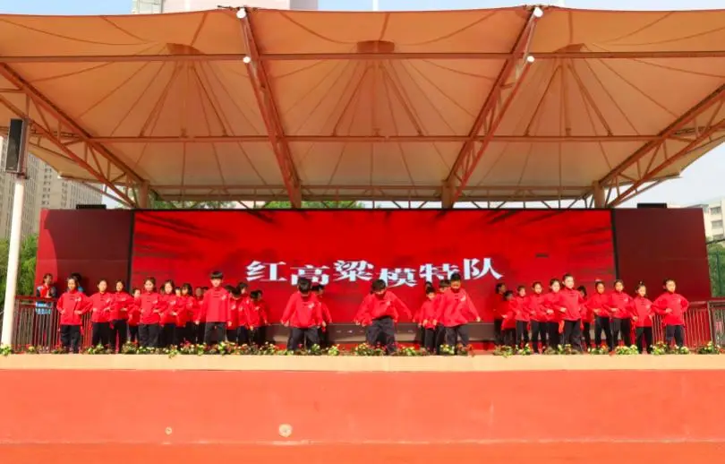 原創臨沂三河口小學舉行五一勞動節主題升旗儀式