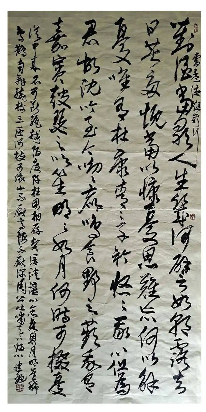 孫健龜——中國書法“蘭亭獎” 獲獎書法家