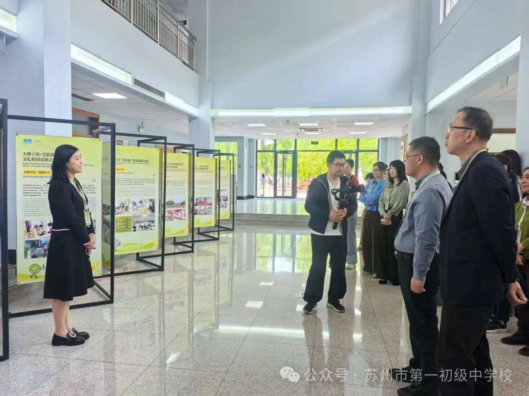 蘇州市第一初級中學校創新案例再獲全國十佳！