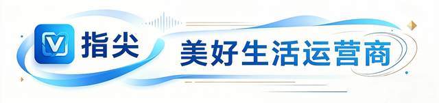 桃源縣郝坪中學參加常德市課題主持人專項培訓