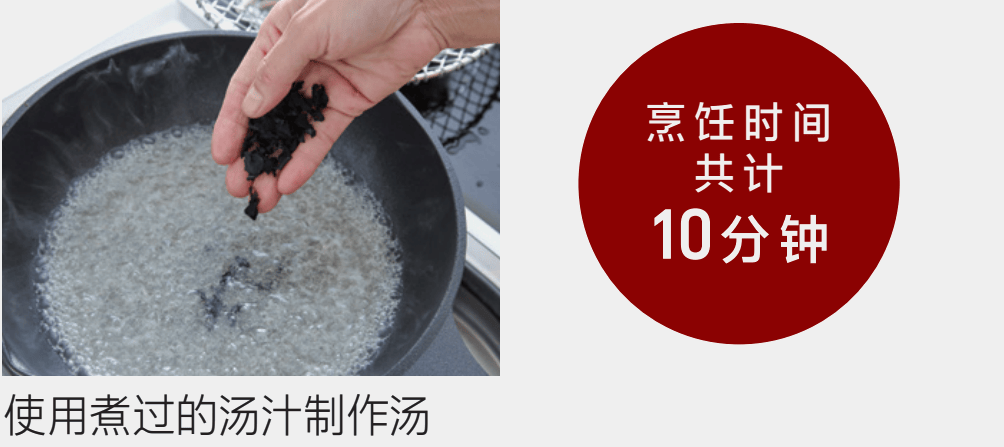 平底鍋10分鐘菜譜，一葷一素兩道菜品
