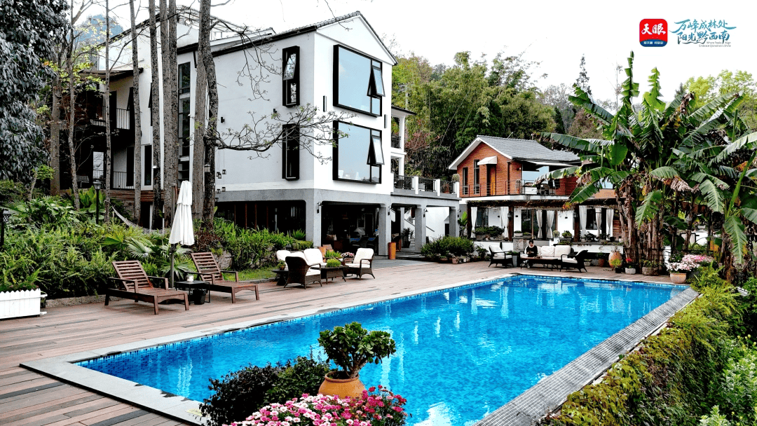 黔西南深耕旅居產業，助推興義建設一流旅遊城市