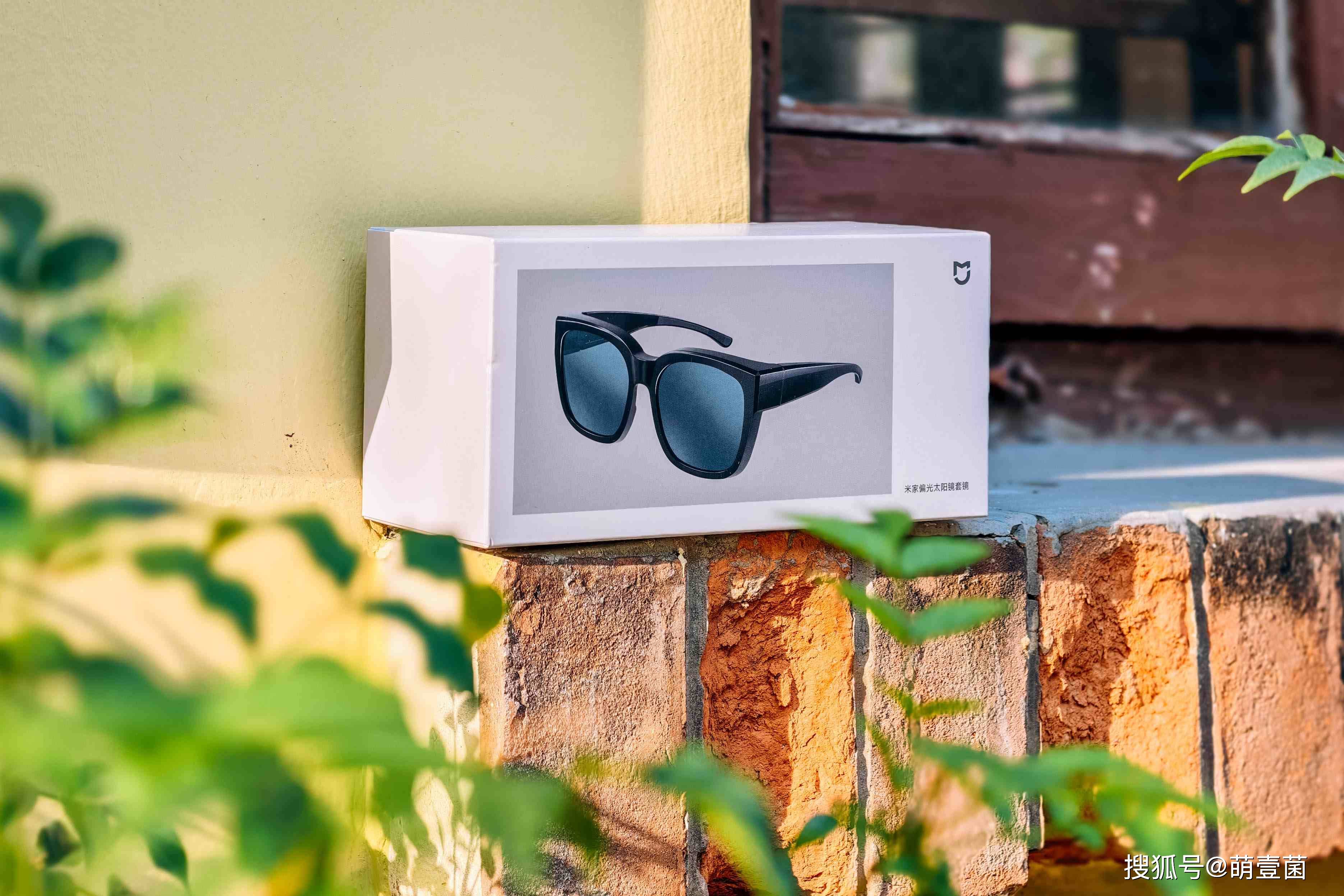 春天出遊，眼鏡黨集合！米家偏光太陽鏡套鏡不用摘眼鏡也能戴墨鏡