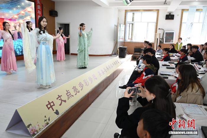 內蒙古：來華留學生與鄉村小學生共上中文課