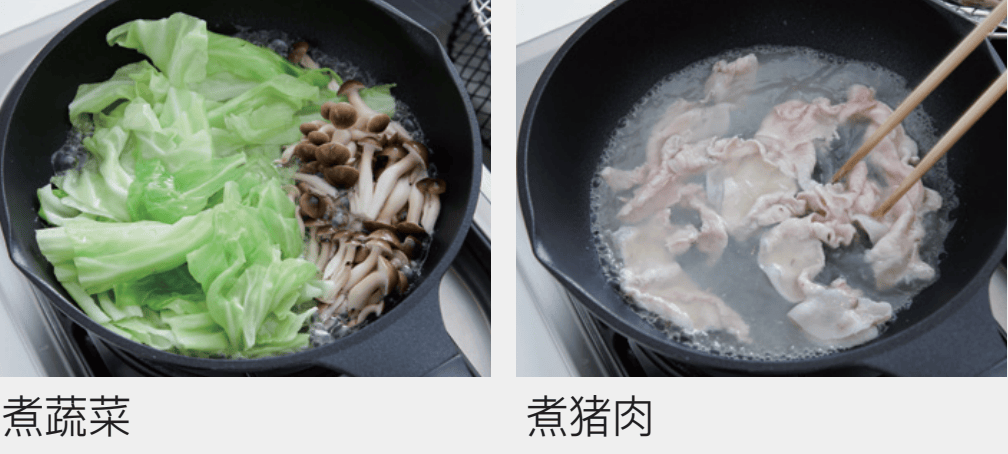 平底鍋10分鐘菜譜，一葷一素兩道菜品