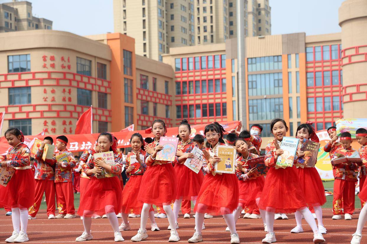 原創東營市英才小學2026年春季運動會開幕