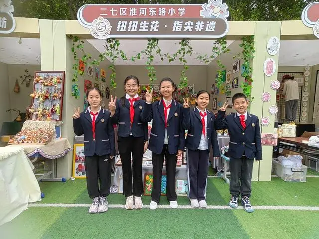 二七區淮河東路小學亮相區級勞動教育成果展評活動