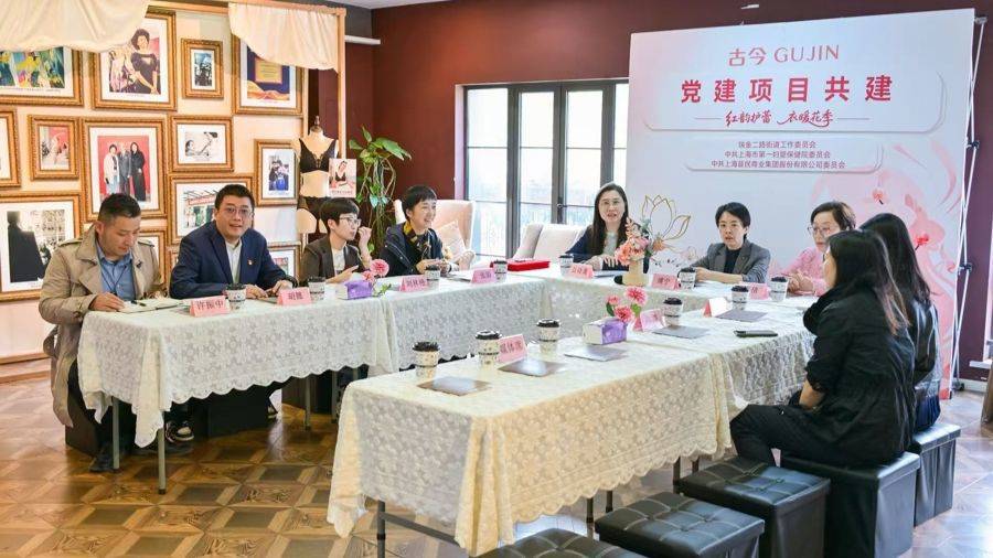 守護青春期女性健康，這個街道成立“媽媽”護蕾志願服務隊