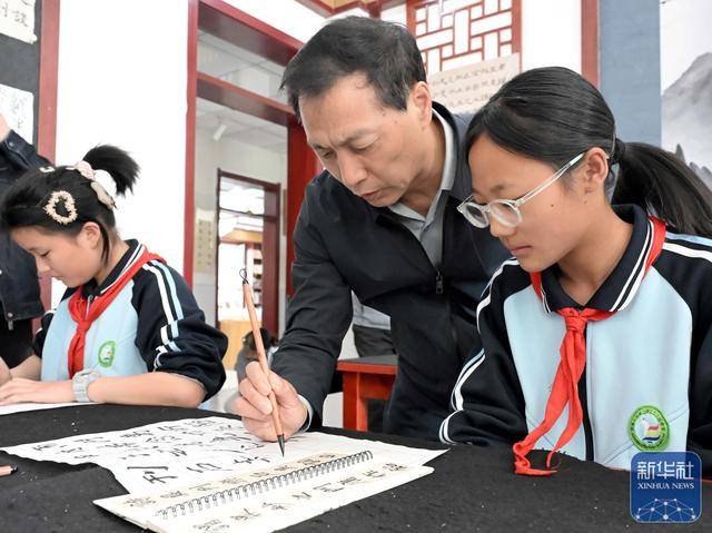 書法名家進校園