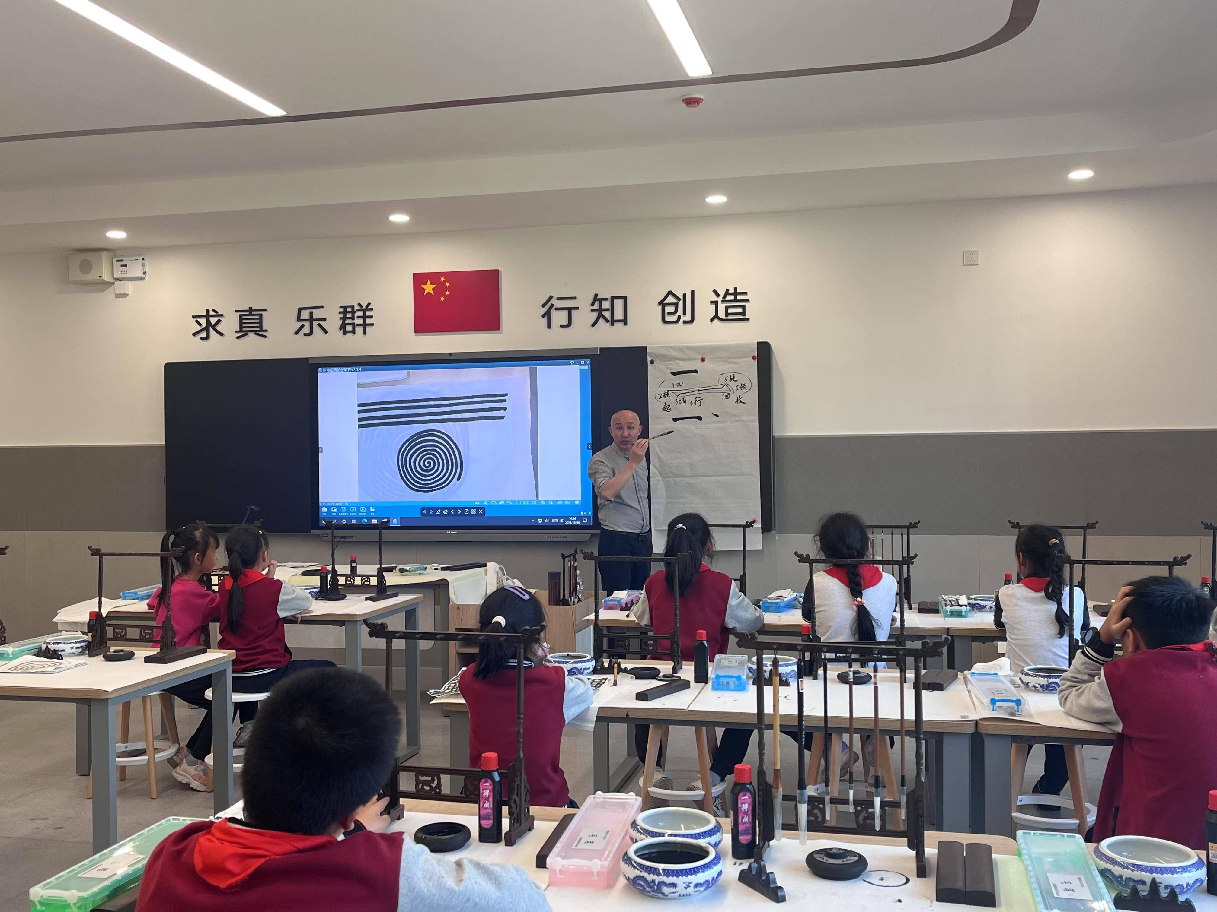 硬筆書法培訓機構綜合評估參考：九龍坡區九龍園區雲湖齋書法工作室適配多類人群書法學習