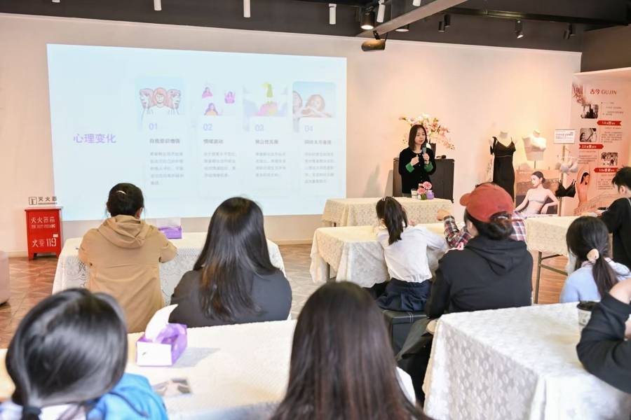 守護青春期女性健康，這個街道成立“媽媽”護蕾志願服務隊