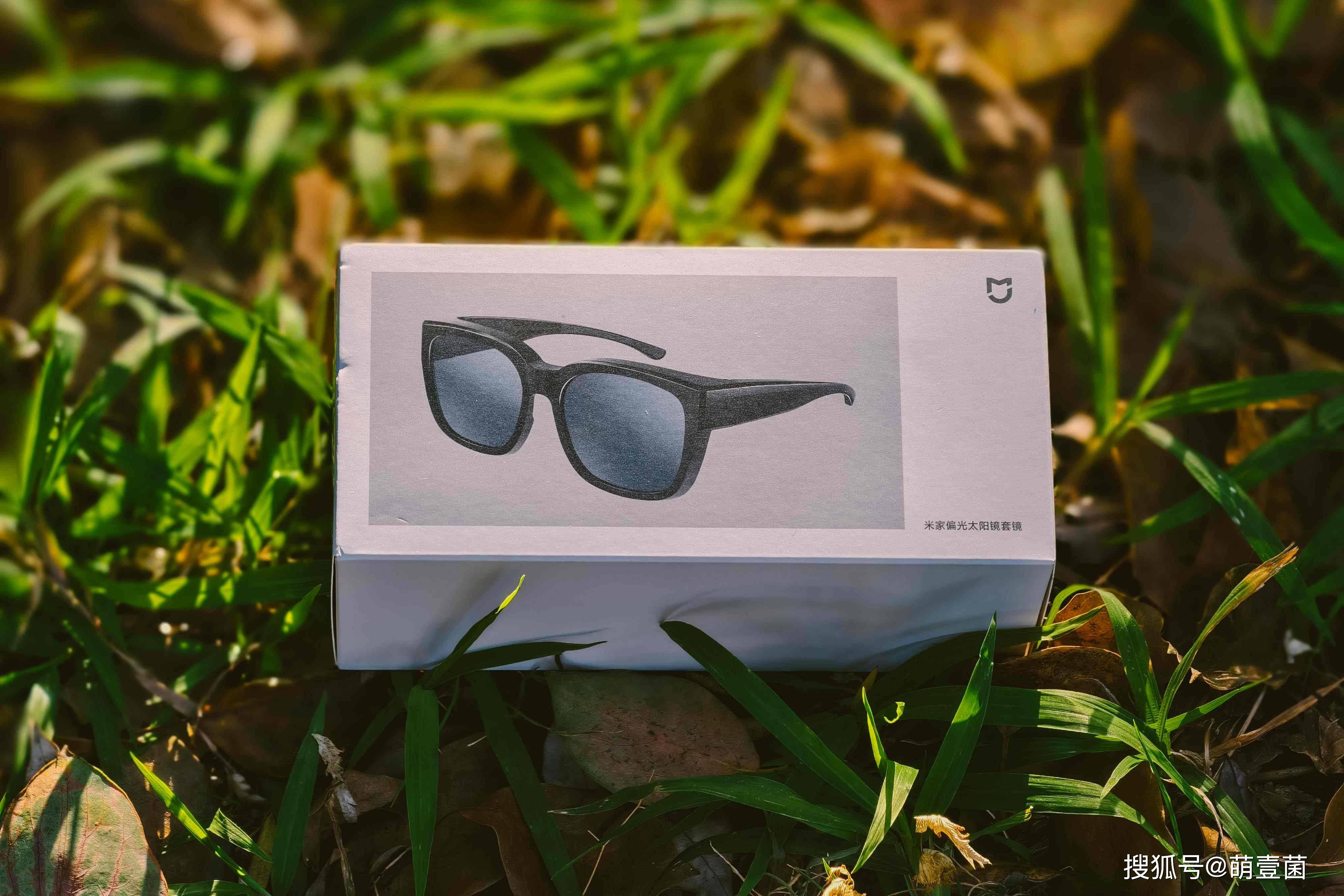 春天出遊，眼鏡黨集合！米家偏光太陽鏡套鏡不用摘眼鏡也能戴墨鏡