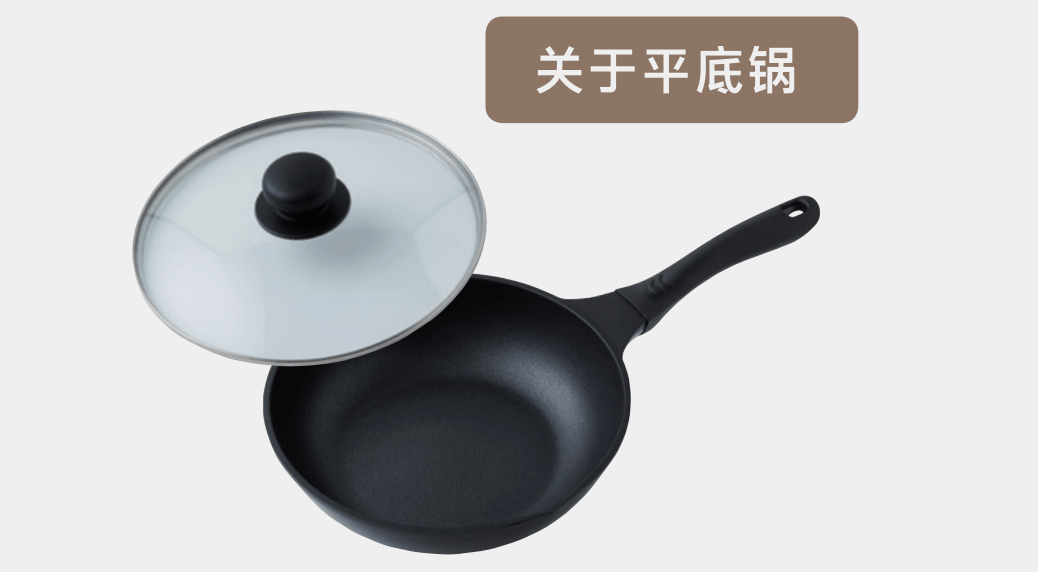 平底鍋10分鐘菜譜，一葷一素兩道菜品