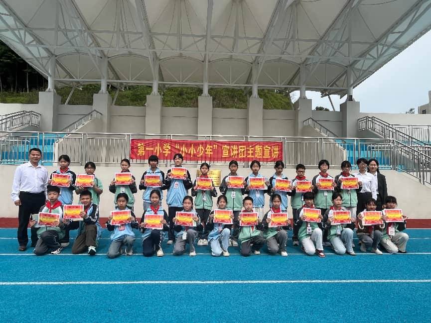 書香潤童心 閱讀伴成長 ——尋烏縣第一小學讀書節暨午間閱讀成果展示活動