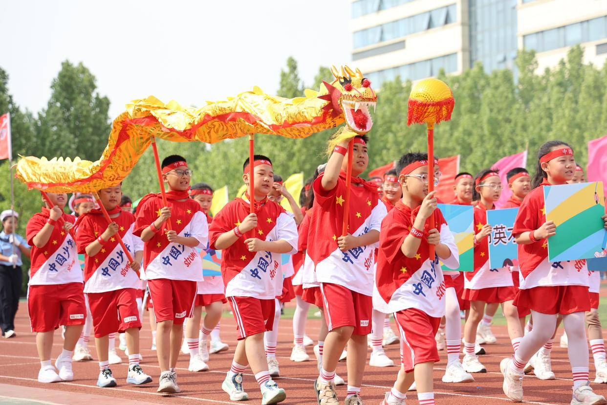 原創東營市英才小學2026年春季運動會開幕