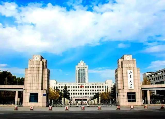 原創山東省2026年最新大學排名：133所大學上榜，山東師範大學排第5