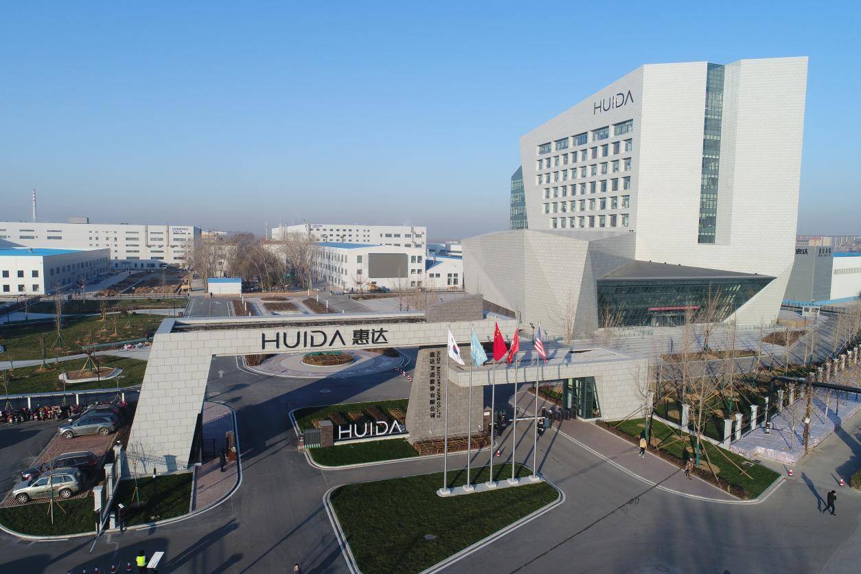 行業首家！惠達衛浴榮獲HiH 健康標識（部品），領跑健康衛浴賽道