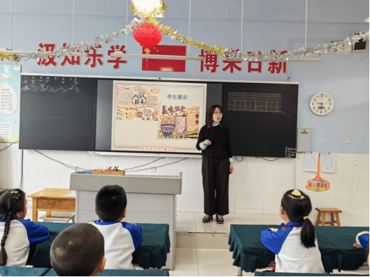 淄博市博山區四十畝地小學開展包水餃勞動實踐活動