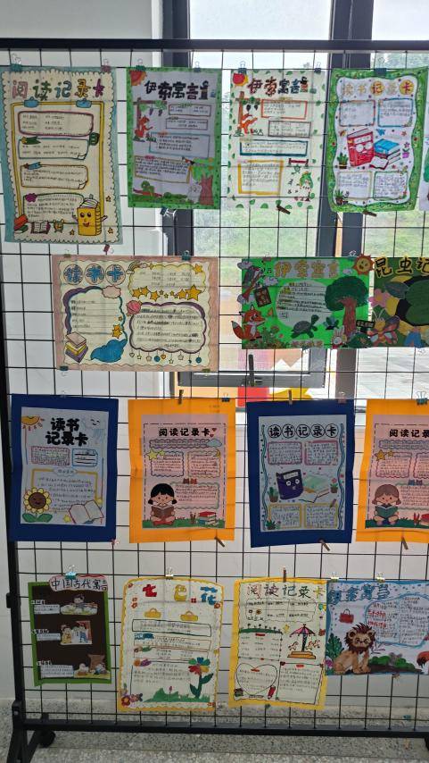 書香潤童心 閱讀伴成長 ——尋烏縣第一小學讀書節暨午間閱讀成果展示活動